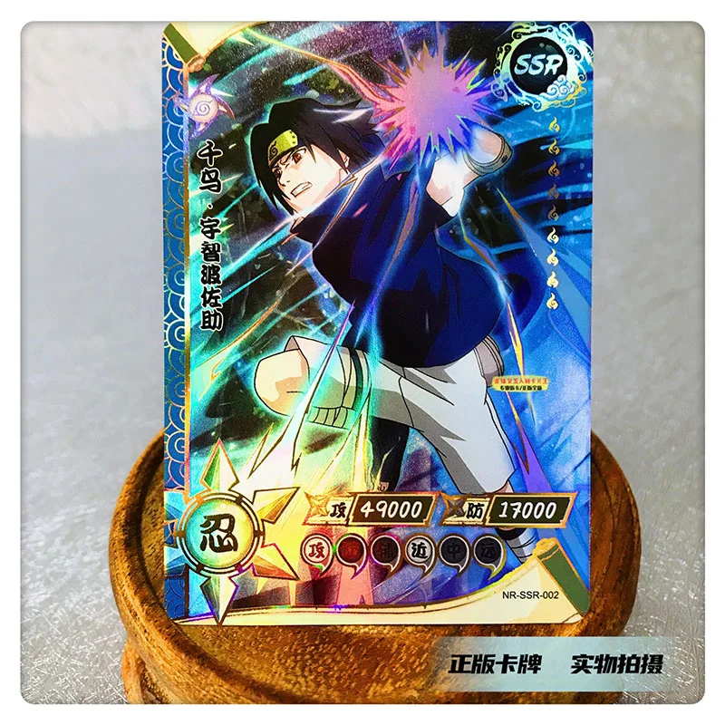 Kayou Naruto SSR serie 1 ~ 37 personajes de Anime, Colección Uchiha Sasuke, tarjeta Flash, juego raro, juguetes, regalo de Navidad y cumpleaños