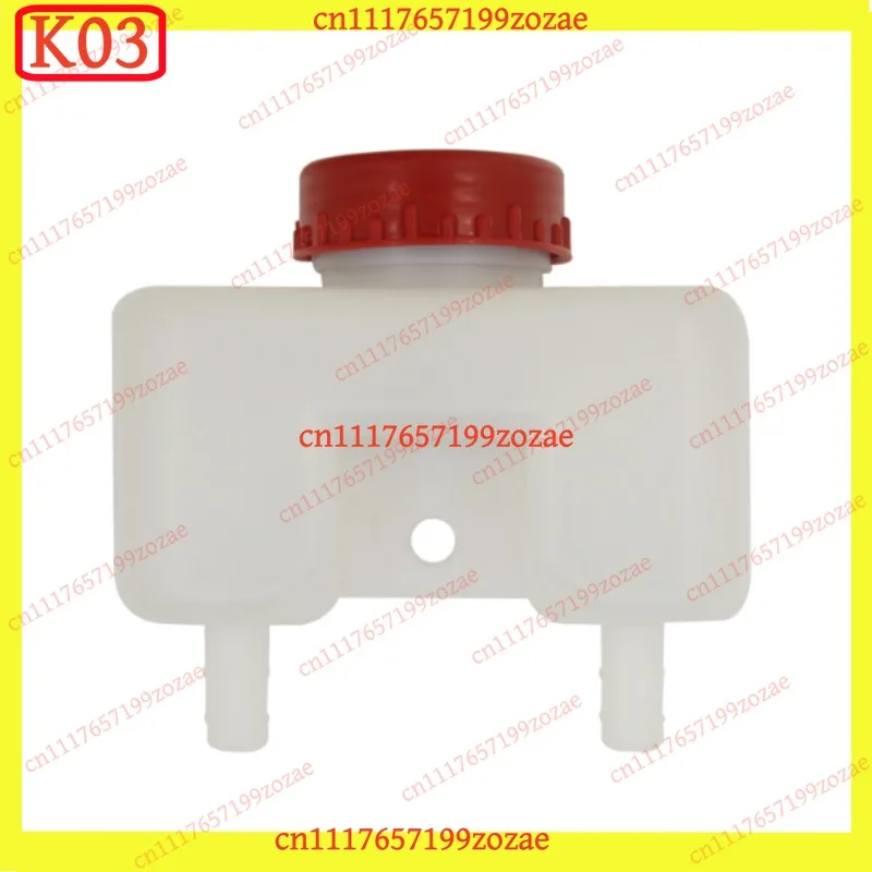 k03 Brake Fluid Reservoir Tank Oil Cup Clutch Fluid for Truck Electric Tricycle Agricultural Vehicle, Replacement Parts