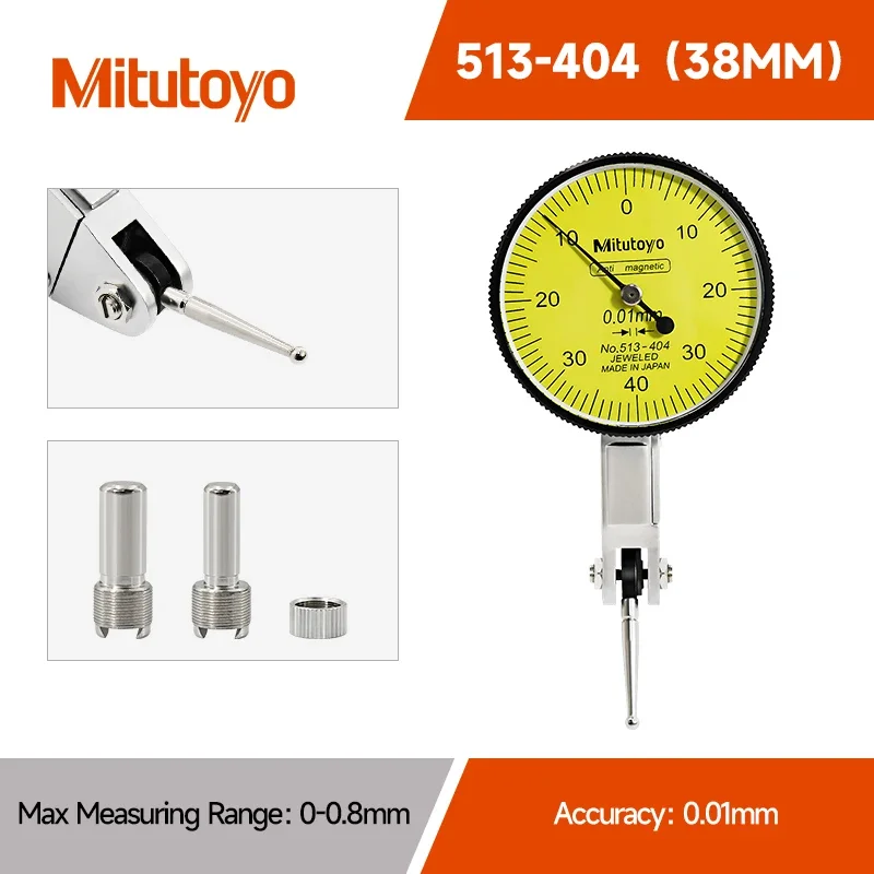 Variant: 513-404 38mm