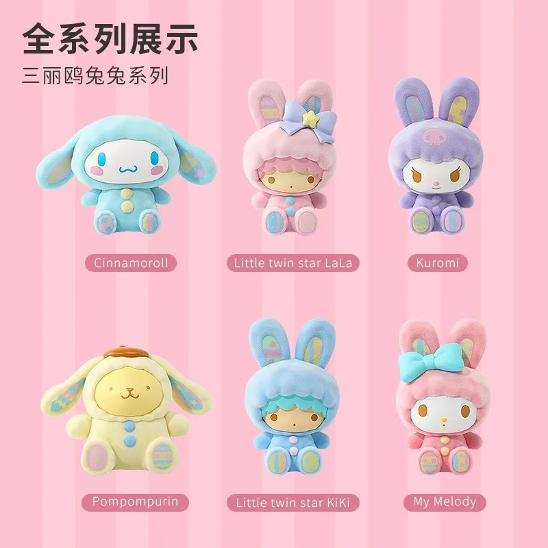 6PCS Sanrio Mymelody Doll Model Action Anime Figures Cinnamoroll PompomPurin Doll Model Toys Esports Room Desktop Ornament Gifts