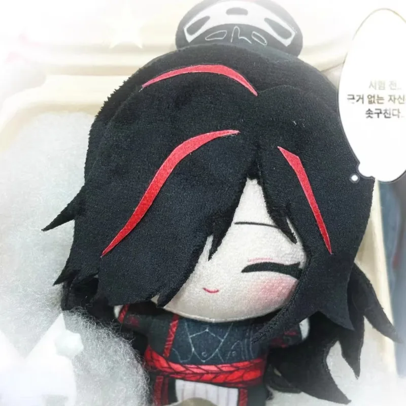 10cm Anime Limbus Zigong Anime coton poupée jouets en peluche peluche étudiant pendentif porte-clés en peluche poupée mignon cadeau d'anniversaire