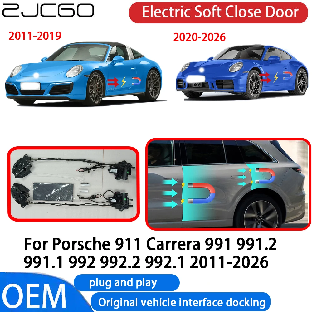 

for Porsche 911 Carrera 991 991.2 991.1 992 992.2 992.1 Car Automatic Electric Soft Close Door Closer System OEM Plug and Play