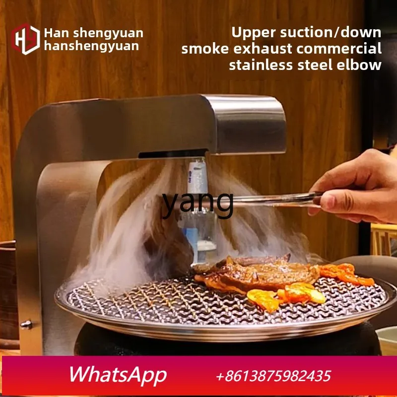 

Коммерческая вытяжная труба Lcx с коленчатым соединением, верхний и нижний отводы, для гриль-баров, оборудование для вытяжки дыма, утолщенная нержавеющая сталь