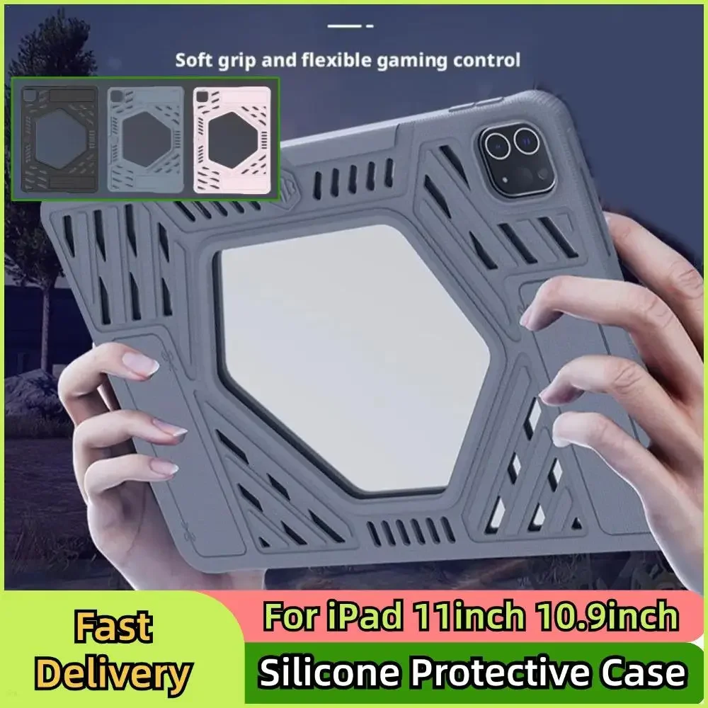 

Силиконовый защитный чехол для iPad Pro 11 дюймов, противоударный противоскользящий чехол, тонкий чехол с рассеиванием тепла для iPad Air 10,9 дюймов