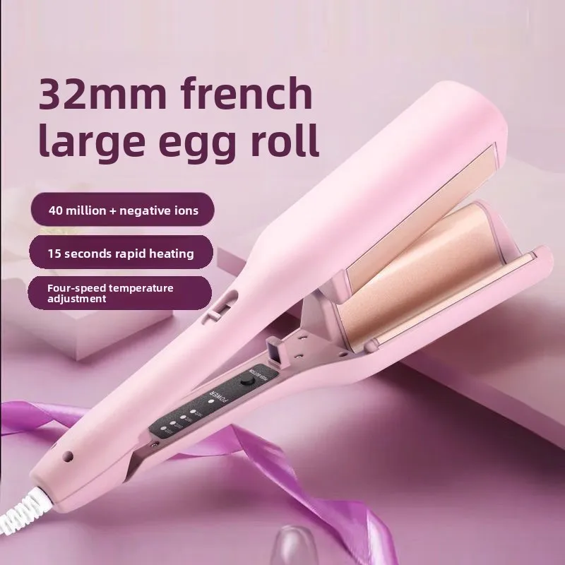 

32mm Negative Ion Hair Curler, Deep V Plate, French Egg Roll Wave Curling Iron