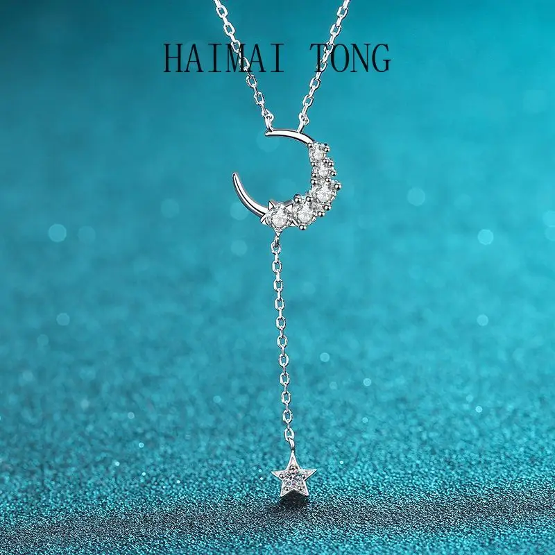 

HAIMAITONG Star and moon pendant necklace with Pt950 platinum and moissanite gemstones.