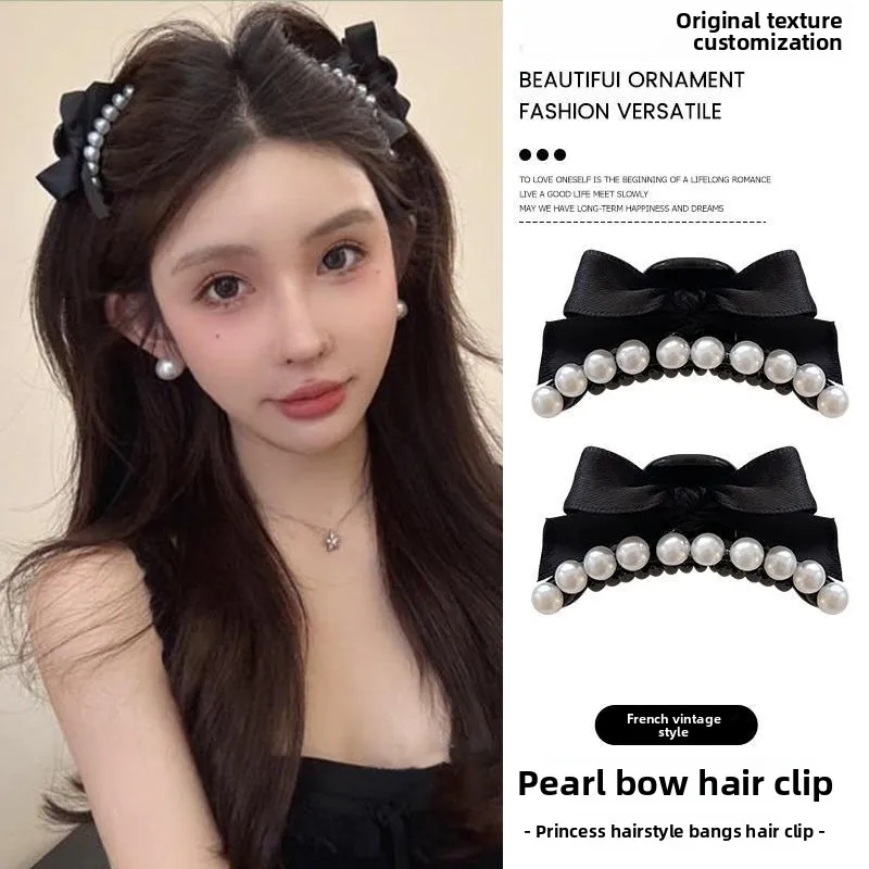 

Fashionable Pearl Butterfly Knot Hair Clip Medium Size Double Sided Simple Vintage Korean Style Hair Accessories Versatile Ha...