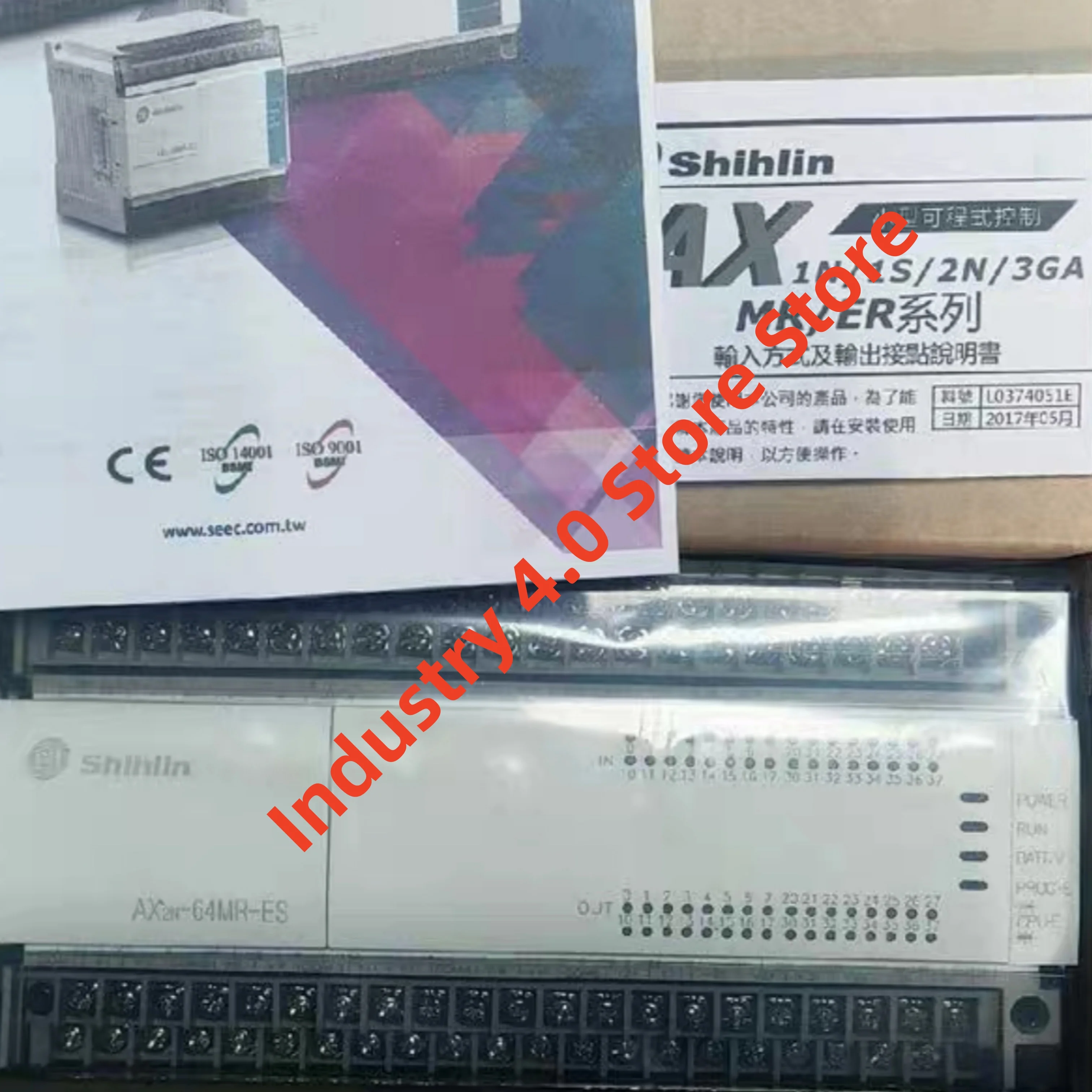 PLC 모듈 AX2N-64MR AX2N-64MR-ES 100% 새 제품