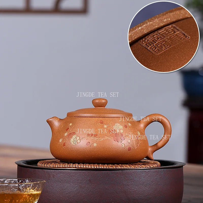 

250ml Yixing Purple Clay Teapot High End Household Teapot Tea Set Supplies Jasmine Green Tea Teapot Chinese Tea Pot