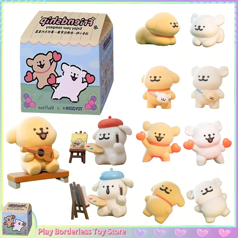 

Genuine Line Puppy Our First World Good Blind Box Мини Белая Золотая Собака Модная Сумка-сюрприз Коллекция Модель Игрушки Каваи Подарки