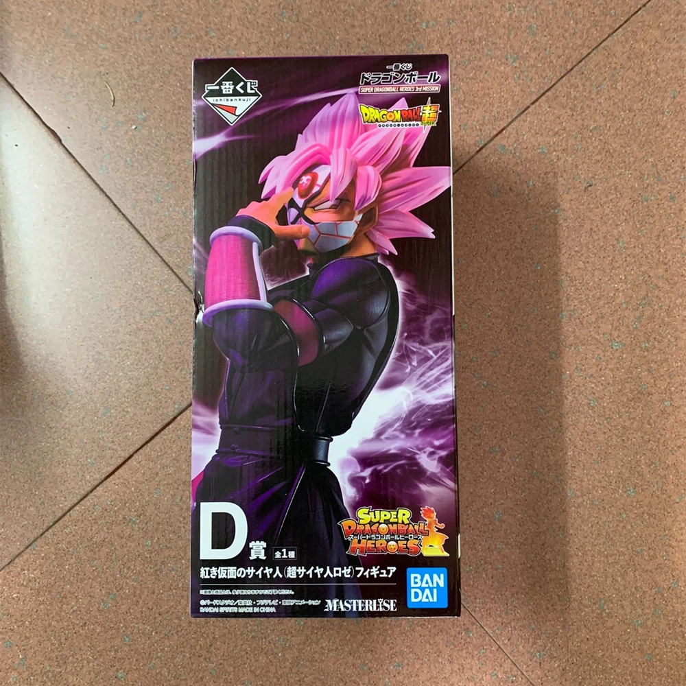 Ichiban kuji Dragon Ball Original Bandai Vegetto Super Saiyan Blue Zamasu Pink Boxed Model Doll Statuette Figure Collectible Toy