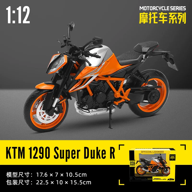 

1:12KTM 1290 Super Duke R, модель спортивного мотоцикла из сплава, литая под давлением, трек, уличные гоночные модели мотоцикла, детские игрушки, подарок