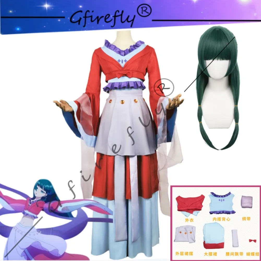 

The Apothecary Diaries Cosplay Costume Jinshi Cat Moonlit Dance Outfit Women’s Ancient Style Costume for Cos Events Stage Shows