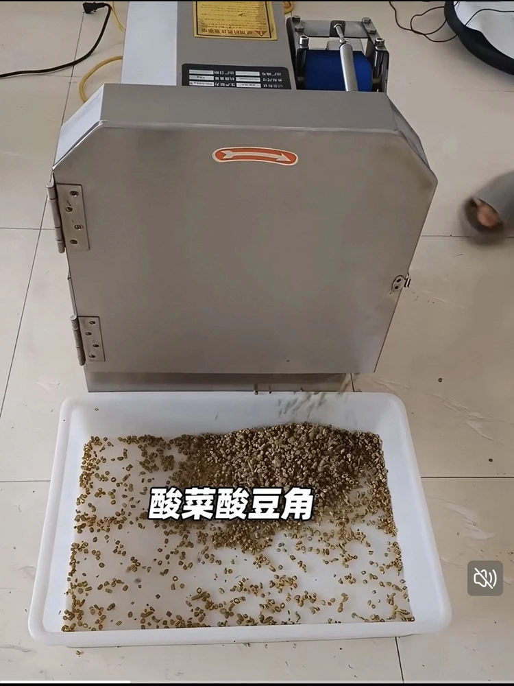 

Промышленная электрическая овощерезка для зеленого листа, шпината, автоматическая электрическая многофункциональная машина для измельчения кубиками овощей