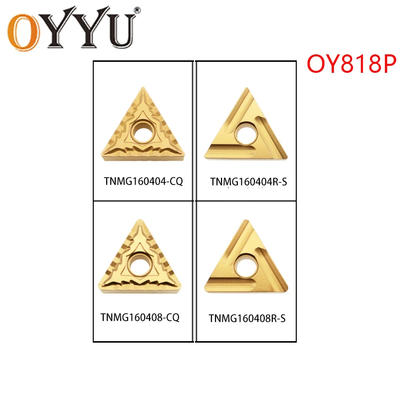 

Oyu 10 шт. фрезерный TNMG TNMG160404 TNMG160408 160412 160404 160408 R L-S Q CQ внешний токарный инструмент токарный станок с ЧПУ OY818P вставка