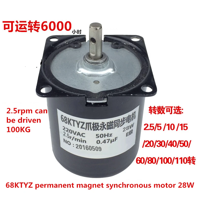 68KTYZ Mini Permanent Magnetic Synchronism Motor 220V 110V AC 28W Micro Gear Motor 50Hz/60Hz Synchronous Low Speed Reversible