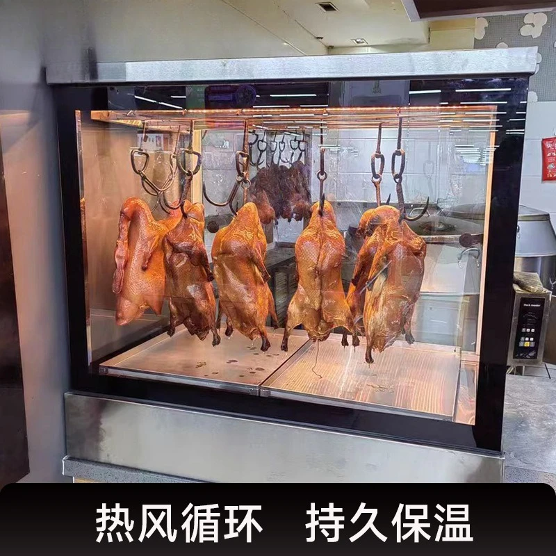 Roast duck insulation cabinet commercial desktop constant temperature insulation box heating  barbecued crispy pork belly