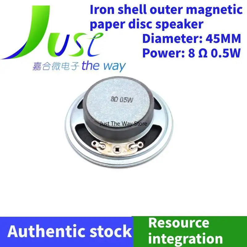 5PCS/LOT 45/50/57/mm diameter iron shell outer magnetic paper disc speaker, 8 ohms, 0.5W smart home speaker