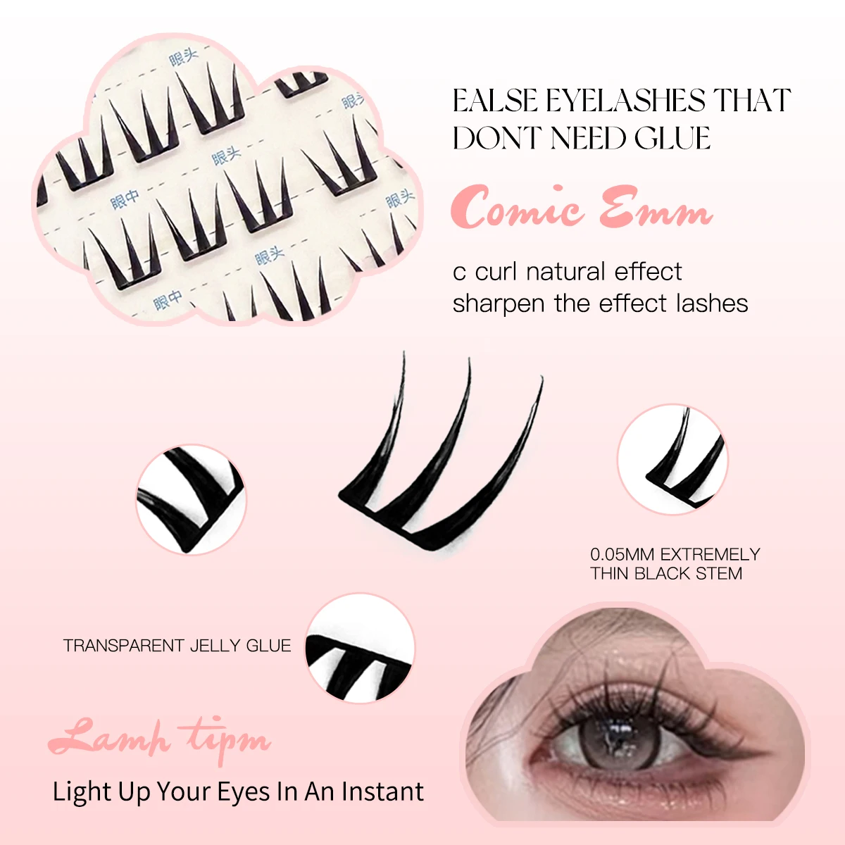 48/64 مجموعات غير الغراء الرموش المغناطيسية الطبيعية Wispy جلدة قابلة لإعادة الاستخدام كاذبة رمش رقيق حليقة جلدة للفتيات رقيقة جدا