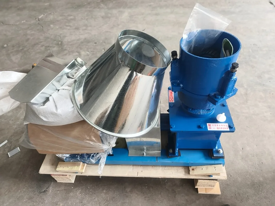 Multi-Function 4KW Pellet Mill 220V/380V Household Animal Feed Granulator 90-150kg/h Output