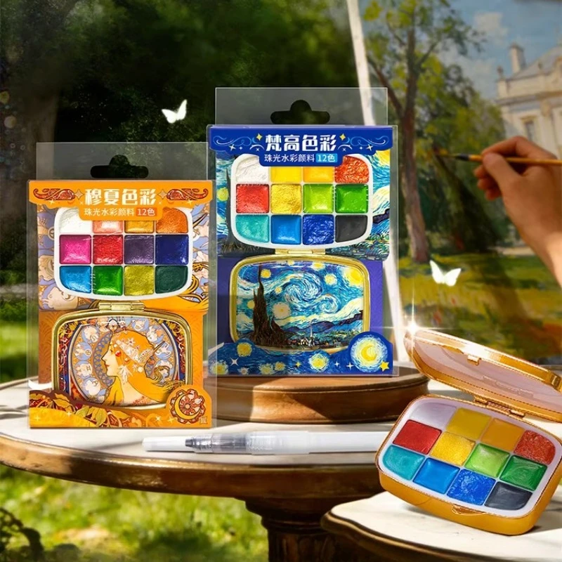 

Набор акварельных красок из 12 цветов с металлическим блеском для художников, школьных принадлежностей, маникюра, твердых пигментов, художественных товаров