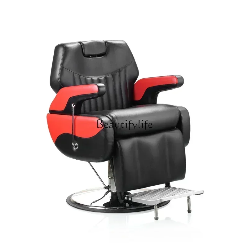 

Men's Barber Oil Head Chair New Cosmetology Shop Barber Shop Chair