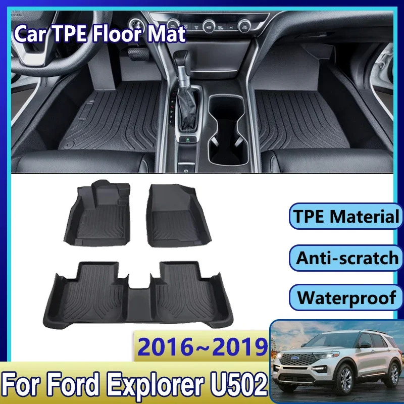 Для Ford Explorer U502 2016 2017 2018 2019 автомобильный ТПЭ напольный коврик грязеотталкивающий грязевой ковер подкладка для ног полный комплект коврик аксессуары