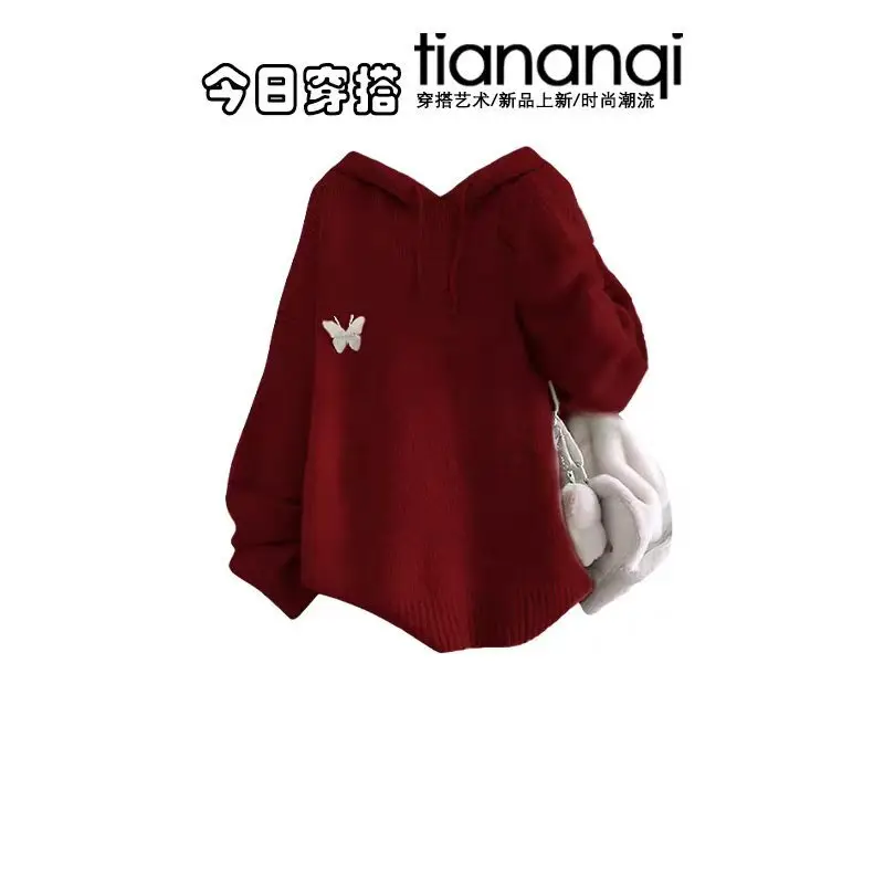 Autumn and Winter Casual Style Loose and Slimming Hooded Sweater+high-end Age Reducing Knitted Skirt Two-piece Set
