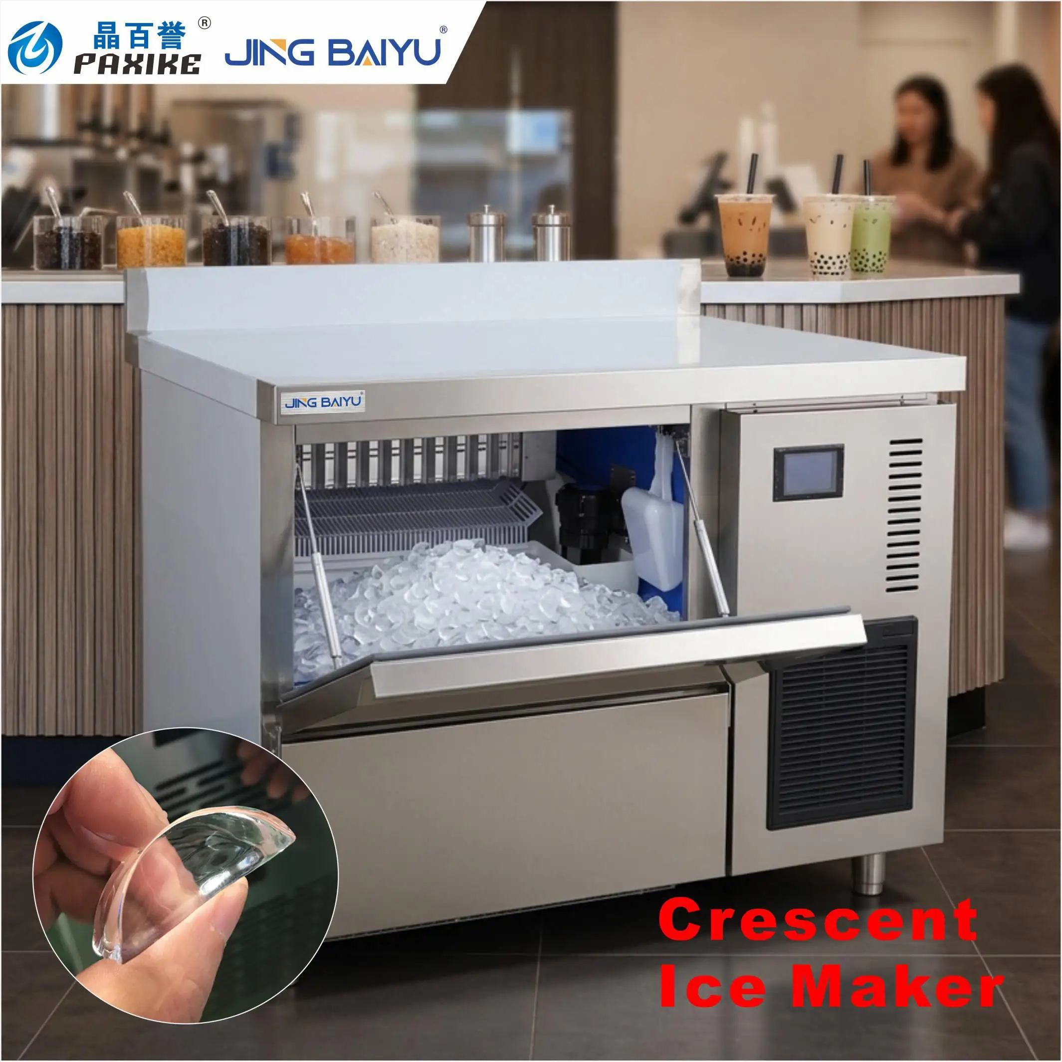 KF-200A(Y) Crescent Ice Maker Machine 100kg 24H Ice Making Air Cooled Electric Easy Operate Cafe Shop Ice Machine