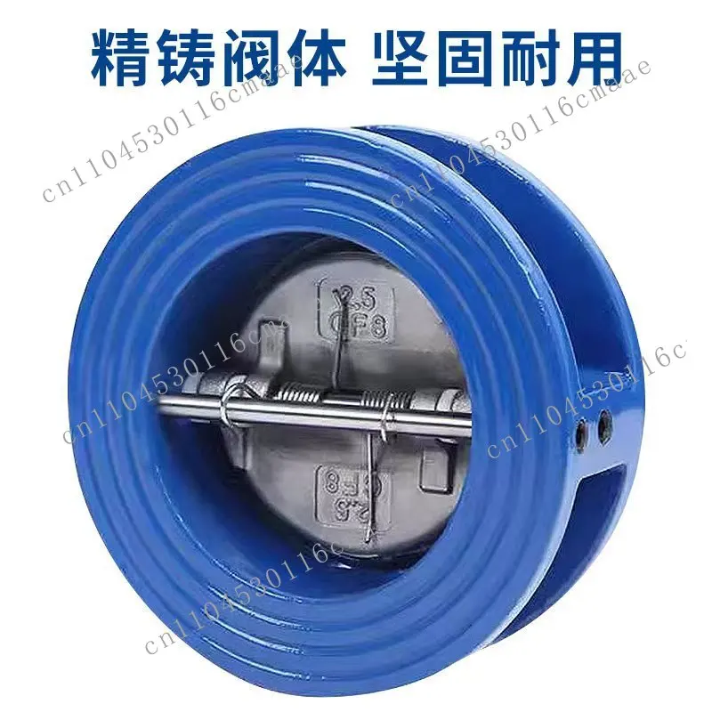 

Wafer butterfly check valve DH77X ductile iron butterfly check valve double flap check