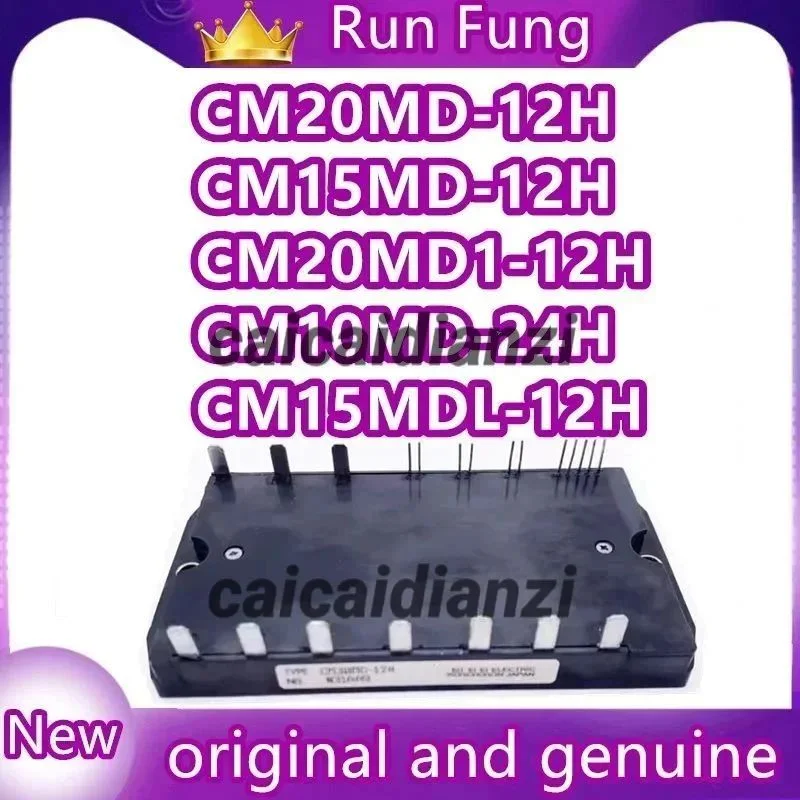 

CM10MD-24H CM15MD-12H CM20MD-12H CM15MDL-12H CM10MDL-24H CM15MD1-12H CM20MD1-12H CM20MDL-12H НОВЫЙ ОРИГИНАЛЬНЫЙ МОДУЛЬ