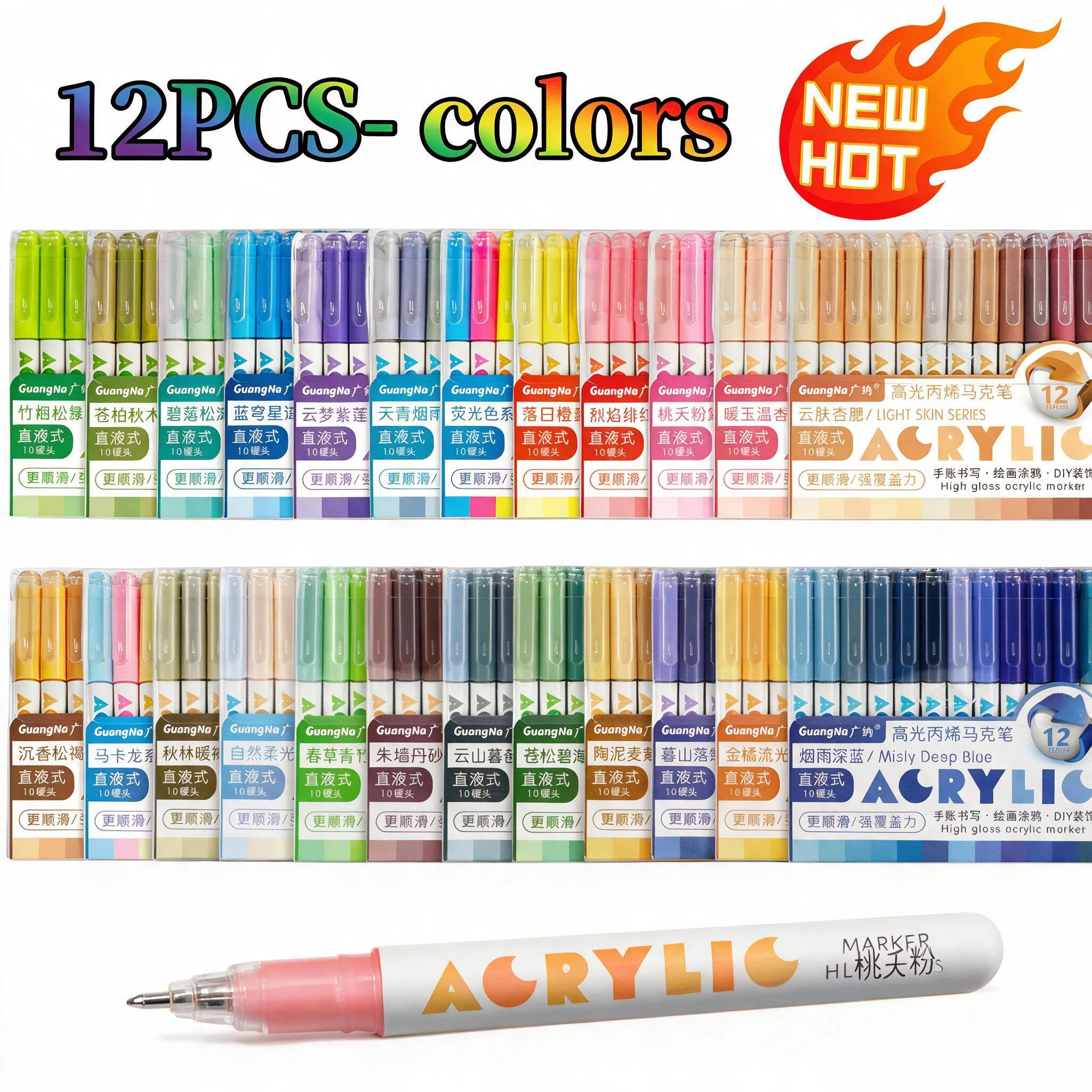 GuangNa Direct Liquid Hardhead High-gloss Acrylic Marker for Student Notebook Writing DIY Painting Graffiti Pen Manga 12 Colors
