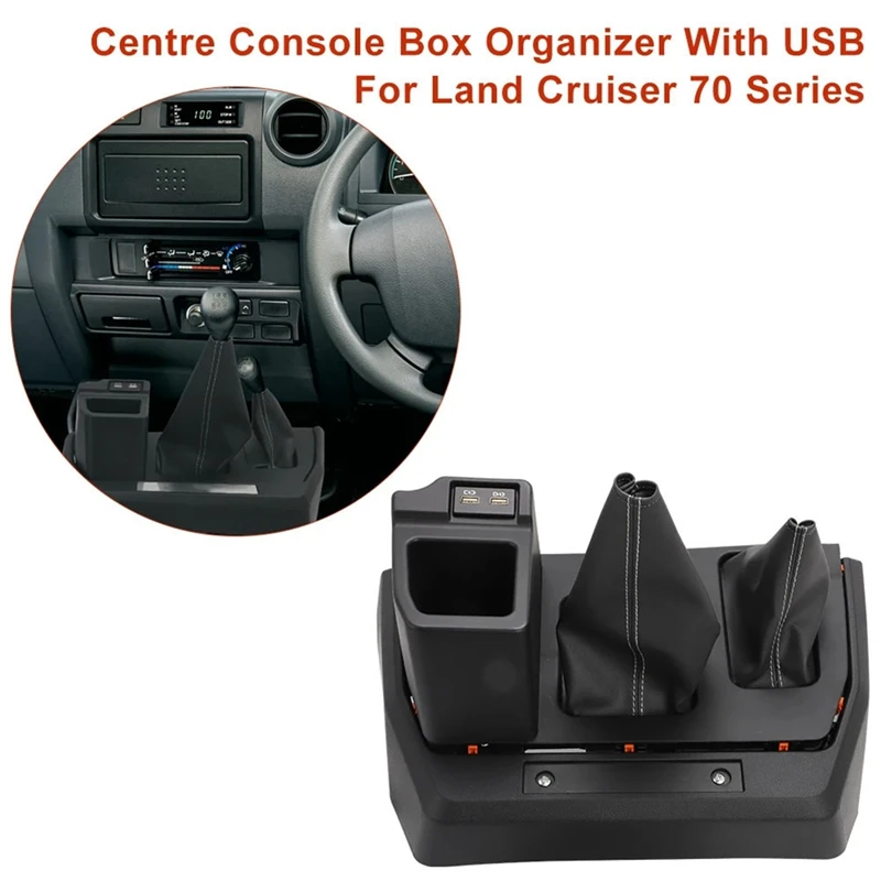 USB Charger Centre Console Box Organizer Shift Gear Leather Boot For Toyota Land Cruiser LC70 LC76 LC79 FJ70 FJ76 FJ79 Parts