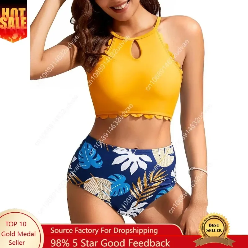 Kate Kasin Women's Bikini Sets High Neck Print High Waisted Two Pieces Swimsuits Scallop Trim Bathing Suits