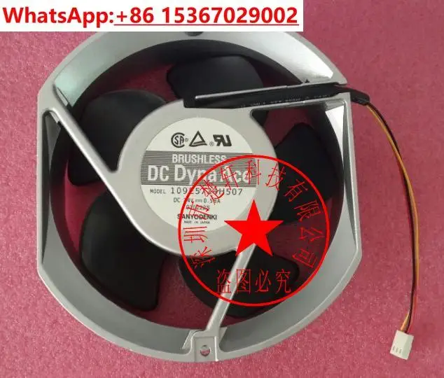 109E5724H502 24V 0.58A   172 * 150 * 51 Aluminum frame fan