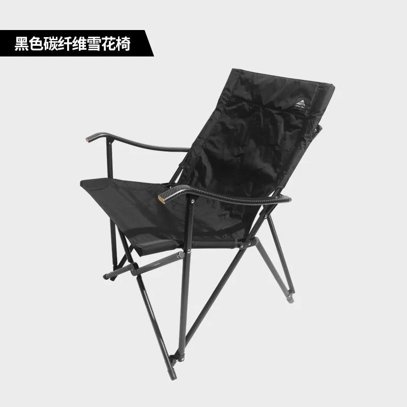 Carbon fiber snowflake chair, extremely lightweight aluminum alloy, portable outdoor folding chair, multi-functional camping