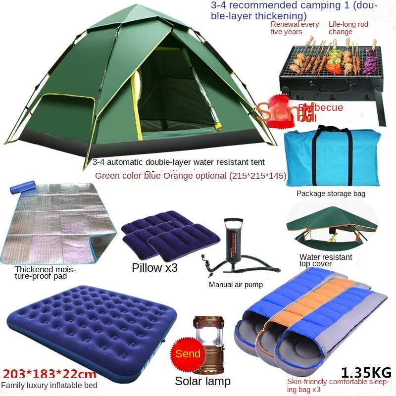 Tent Outdoor Portable Camping Thickened Rain-Proof Equipment Fully Automatic Quickly Open