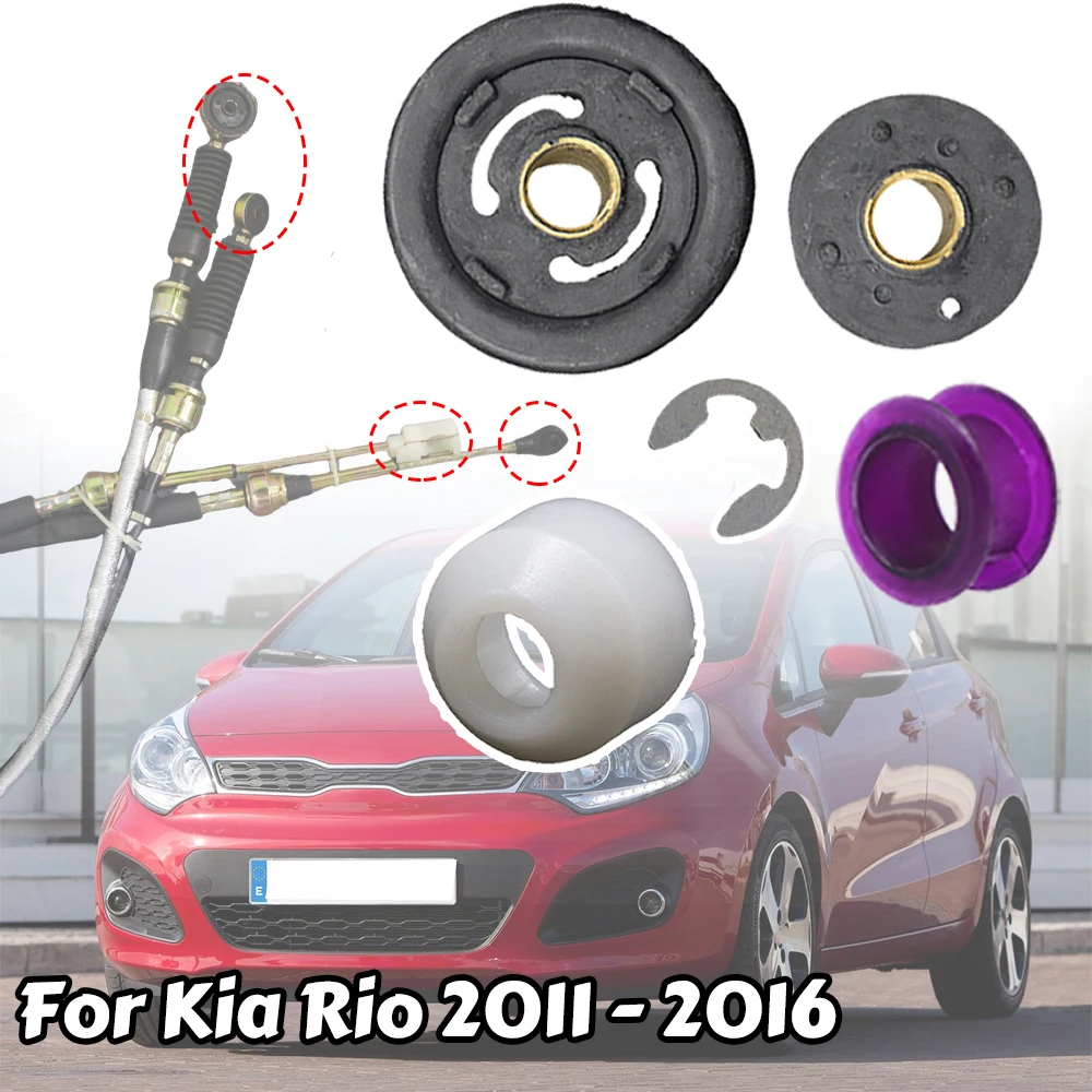 

For Kia Rio Pride Manual Gearbox Shift Cable Linkage Bushing Shifter Lever Selector Rod Connect Bushing 2001-2014 2013 2015 2016