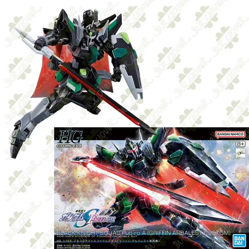 بانداي الأصلي HGUC h227-H260 RX-0 GUNDAM XXXG-01SR GAT-04 ZGMF-MM07 MS-06S ZAKU ZGMF/A-262PD-P ألعاب عالية الجودة قابلة للجمع