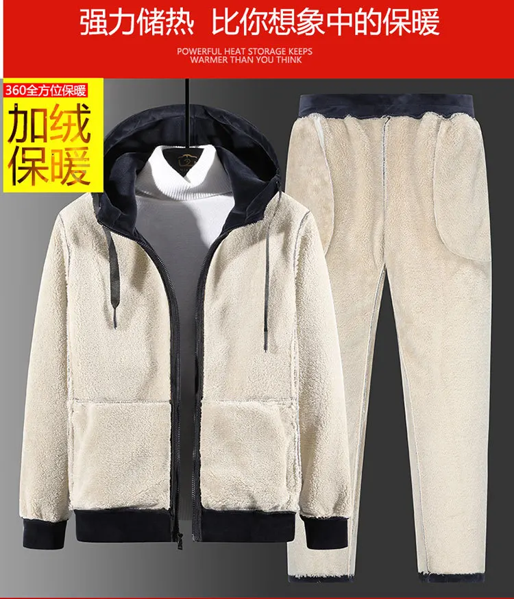 Herren Samt-Sherpa-gefütterter Trainingsanzug, Kapuzenjacke mit Reißverschluss, Jogginghose mit Kordelzug, Winter, dick, warm, Fleece, zweiteiliges Freizeitoutfit – Detail 6