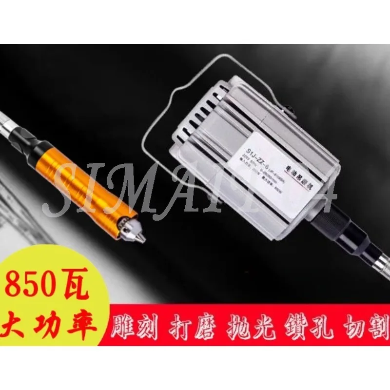 

Электрический шлифовальный станок, электрическая подвесная шлифовальная машина, резной инструмент для полировки металла для нефритового камня, резьба по дереву, жадеита