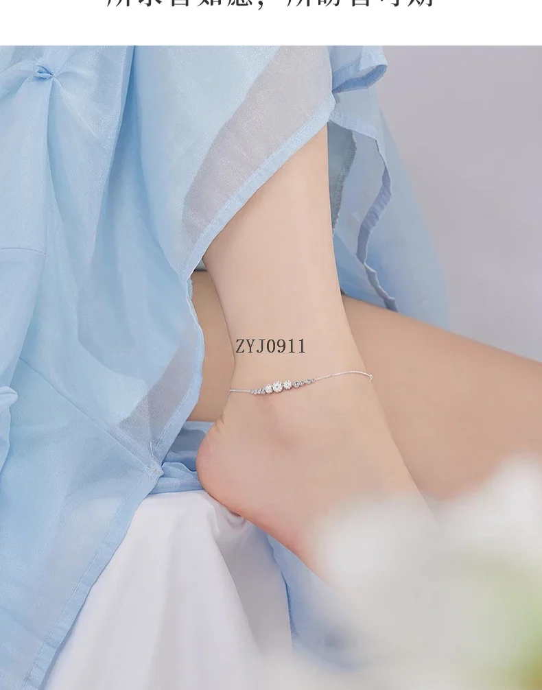 Sansheng III браслет с бусинами, женский браслет из серебра 999 футов, сексуальный новый браслет с цепочкой для ног, подарок для подруги