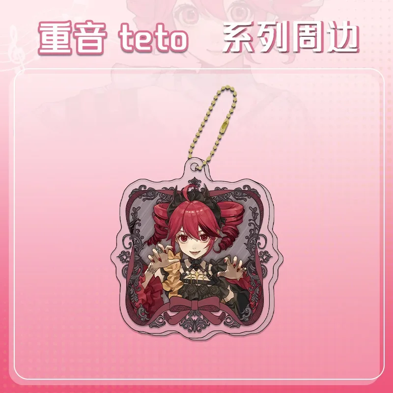 صيغة الخادم Kasane Teto الاكريليك حامل الشكل مشروع الظاهري المعبود أنيمي سلاسل المفاتيح لطيف حساسة بطاقة بروش غرفة مكتب ديكور