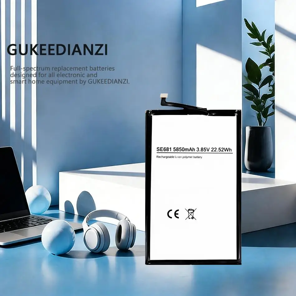 

Долговечная батарея для мобильного телефона High SE681 5850 мАч для Nokia C30