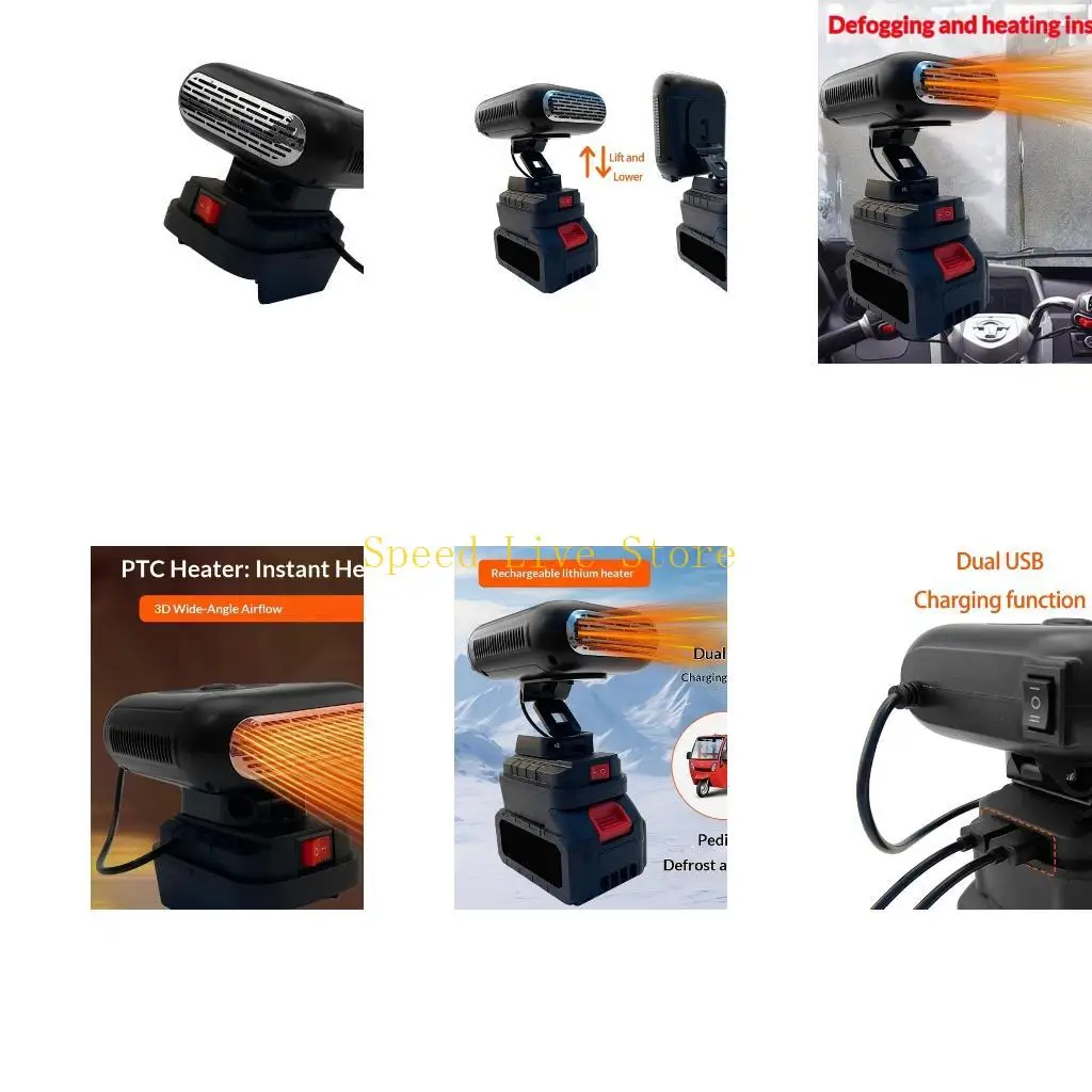 547C Compact Home Vehicle Heater For Rapid Windshield Defrosting Battery Not Included