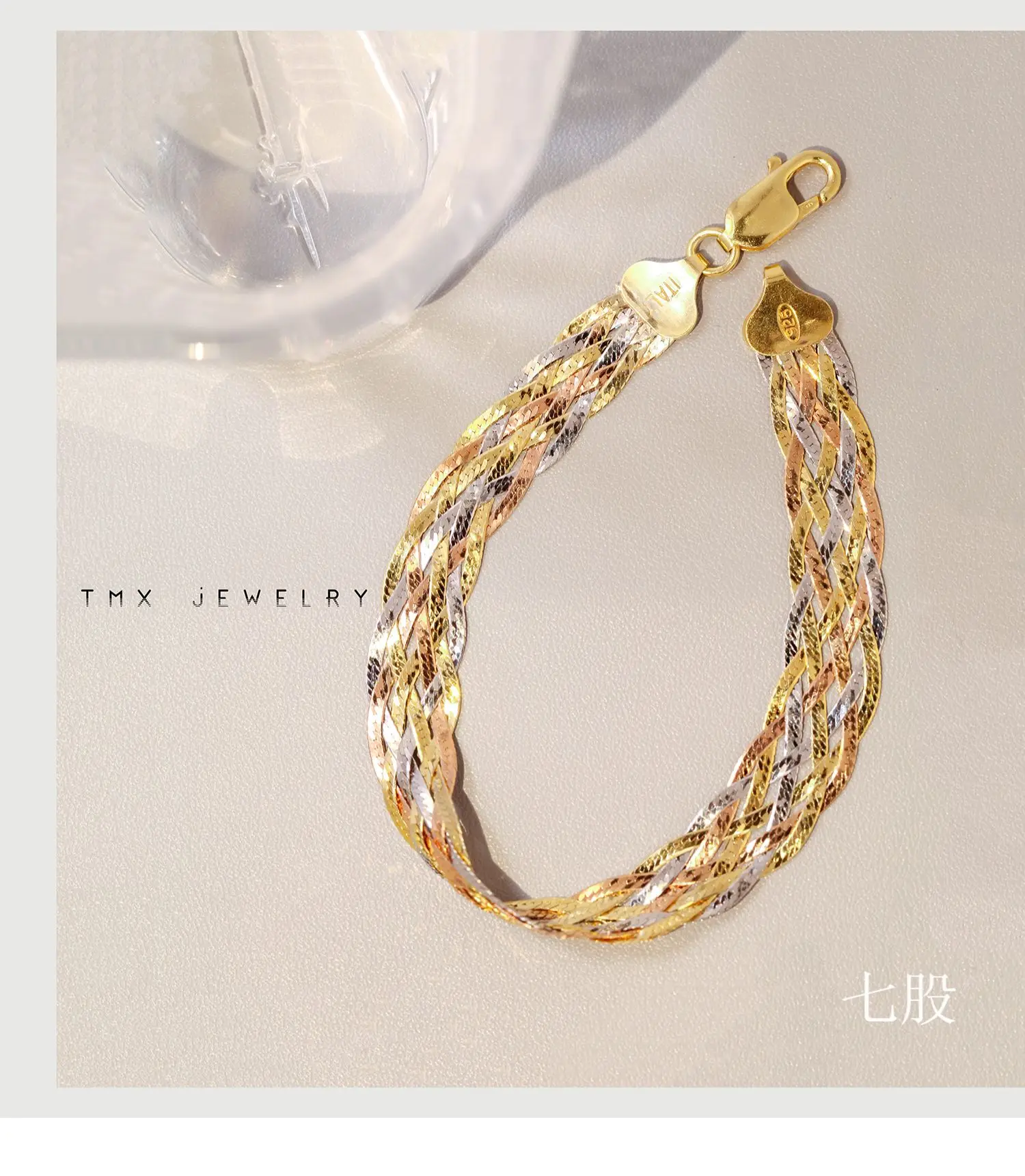 Y カラフルな s925 スターリングシルバー メッキ トリコロール ゴールド ウーブン ブレスレット 女性用、ワイド バージョン、光沢のあるジェンダーレス ジュエリー