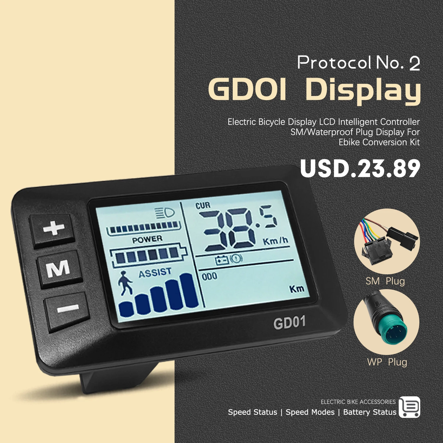 Electric Bike GD01 … - image