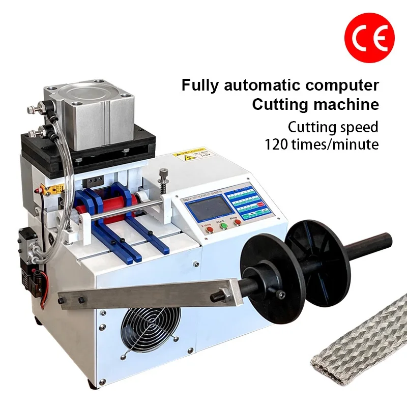 Fully Automatic Tube Cutting Machine High Speed Cutting Hose PVC Heat Shrink Sleeve Silicone PE Plastic Pipe