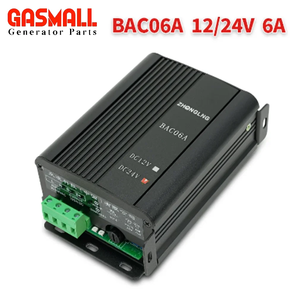 High Quality BAC06A 6A 12V 24V Diesel Generator Automatic Intelligent Trickle Battery Charger DC Replace SMARTGEN