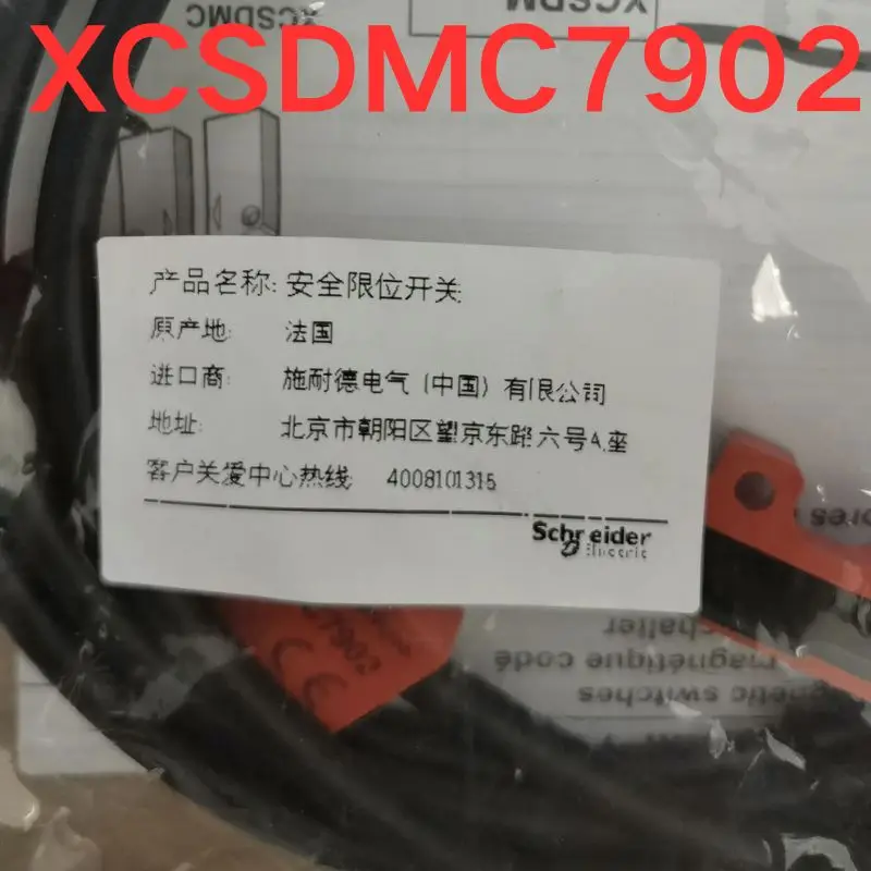 XCSDMC7902, 097169, novo interruptor de limite